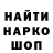 Гашиш VHQ Gogich
