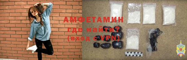 мяу мяу мука Алексин