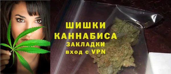мдпв Нефтегорск