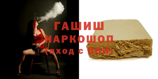 мефедрон мука Алексеевка
