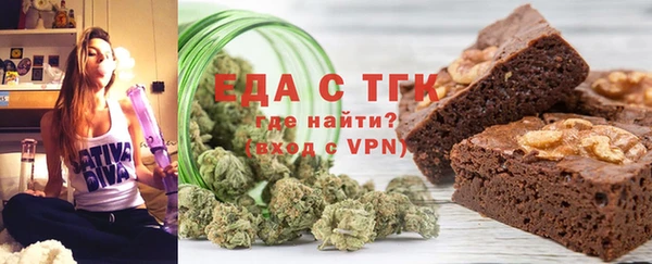мдпв Нефтегорск