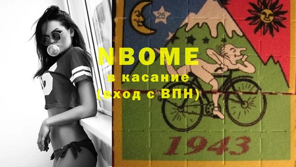 мяу мяу мука Алексин