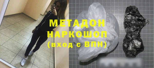 мяу мяу мука Алексин