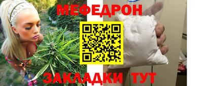 синтетический гашиш Камышлов