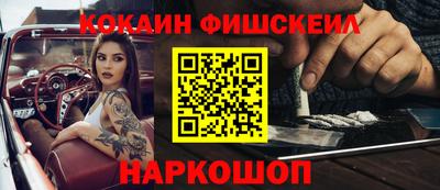 твердый Канаш