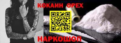 твердый Канаш