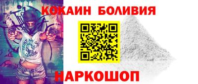 твердый Канаш
