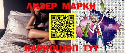 синтетический гашиш Камышлов