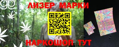твердый Канаш
