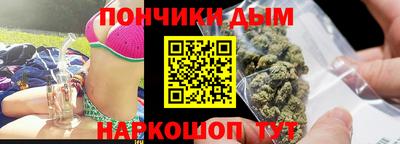 твердый Канаш