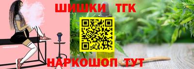 твердый Канаш
