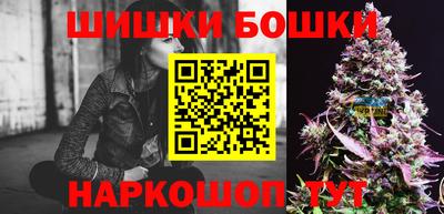 MESCALINE Кандалакша