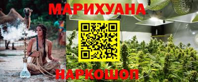 твердый Канаш