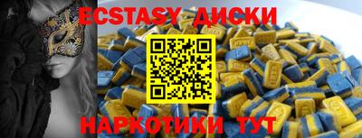 MESCALINE Кандалакша
