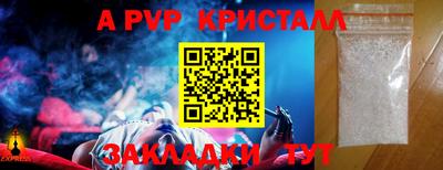 твердый Канаш