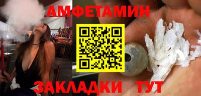 твердый Канаш
