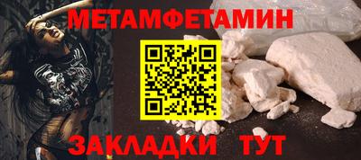 твердый Канаш