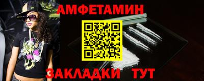 твердый Канаш