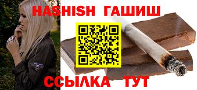 MESCALINE Кандалакша