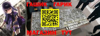 твердый Канаш