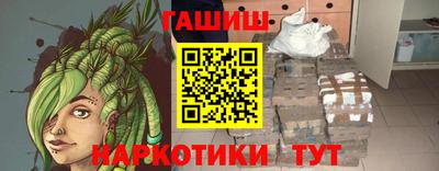 MESCALINE Кандалакша