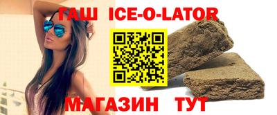 MESCALINE Кандалакша