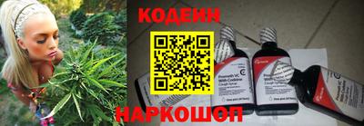 синтетический гашиш Камышлов