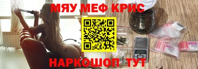 твердый Канаш