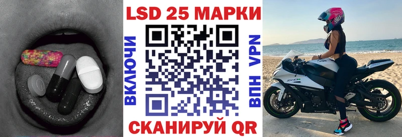 OMG маркетплейс  Домодедово  ЛСД экстази ecstasy  дарнет шоп 